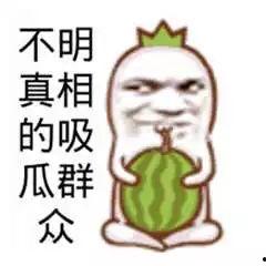 现在吃瓜群众视频,短视频背后的社会现象解析