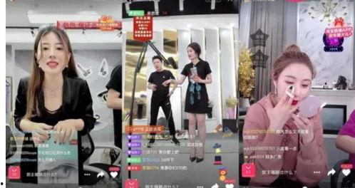 吃瓜新人直播间