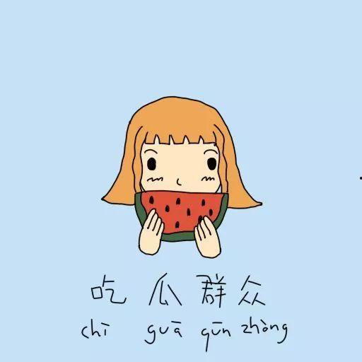 吃瓜群众广饶,揭秘当地特色美食与风土人情