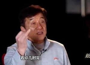 吃瓜在线播放成龙,吃瓜在线播放,重温经典瞬间