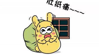 吃瓜群众的原意,揭秘吃瓜群众背后的真相与趣味