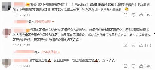 找到作者带你吃瓜,畅游瓜界盛宴