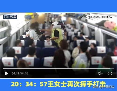 家乡吃瓜群众事件视频,一场网络热议的围观盛宴