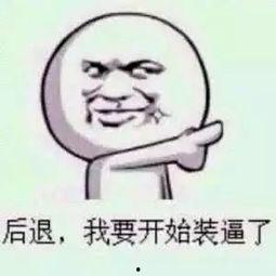 带你吃瓜搞笑视频合集,笑料横生！带你领略“带你吃瓜搞笑视频合集”的欢乐时光