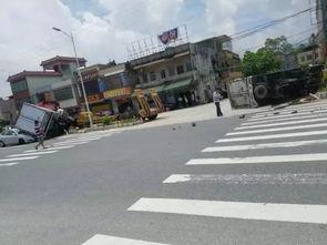 吃瓜车祸违法吗,违法与否引热议
